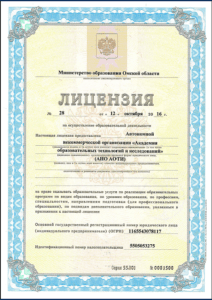 обучение по охране труда ростов на дону. 8b7c30 dd0d3cbccf9b44ac909eef1378e8dd1fmv2. обучение по охране труда ростов на дону фото. обучение по охране труда ростов на дону-8b7c30 dd0d3cbccf9b44ac909eef1378e8dd1fmv2. картинка обучение по охране труда ростов на дону. картинка 8b7c30 dd0d3cbccf9b44ac909eef1378e8dd1fmv2.